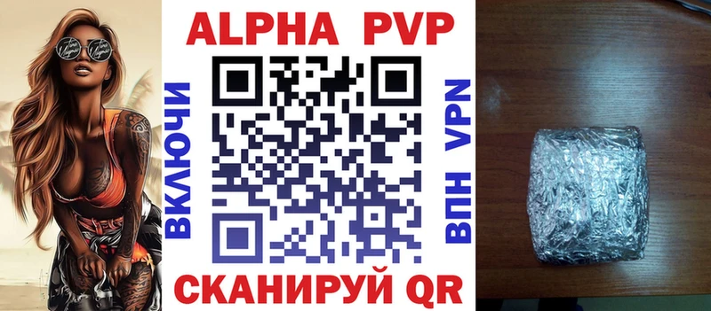 Все наркотики Нерехта Бутират  Кетамин  Канабис  Alpha PVP  Псилоцибиновые грибы  АМФ 