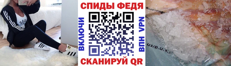 АМФ 98%  купить наркотик  Нерехта 