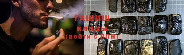 дмт Бронницы