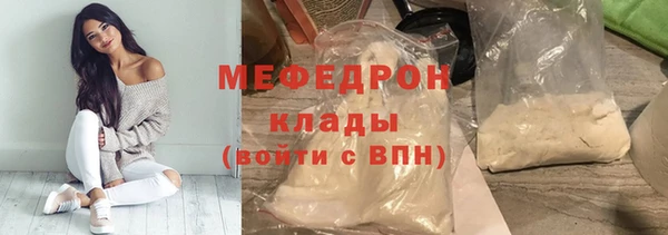 ПСИЛОЦИБИНОВЫЕ ГРИБЫ Бородино