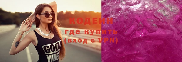 mdpv Бугульма