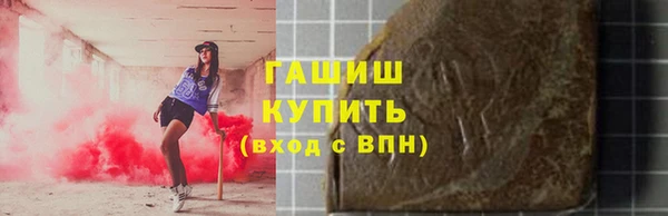 mdpv Бугульма