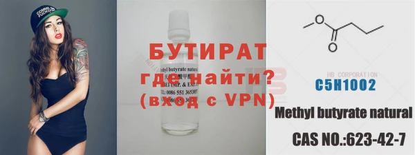 дмт Бронницы