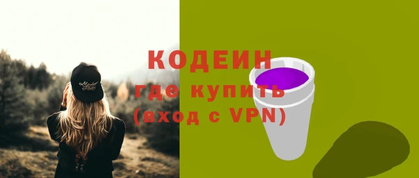 дмт Бронницы