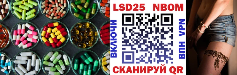 ЛСД экстази ecstasy  Нерехта 