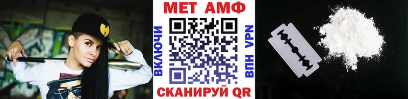 где купить наркотик  Нерехта  площадка формула  Первитин Декстрометамфетамин 99.9% 