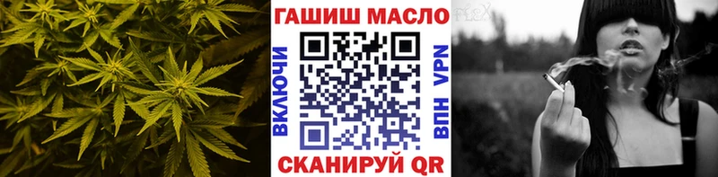 ТГК жижа  Нерехта 