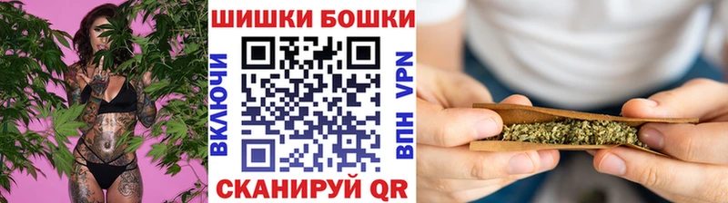хочу   Нерехта  Каннабис гибрид 